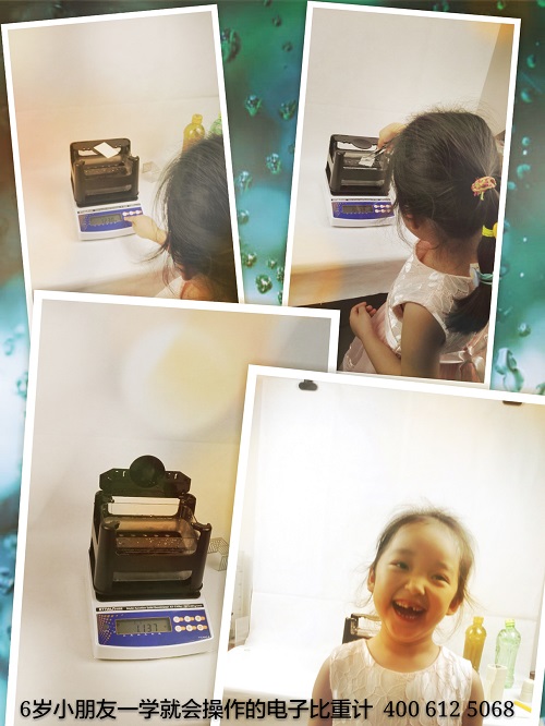 膏體密度計(jì)/膏體比重計(jì)測(cè)試方法 膏體密度計(jì)/膏體比重計(jì)測(cè)試方法